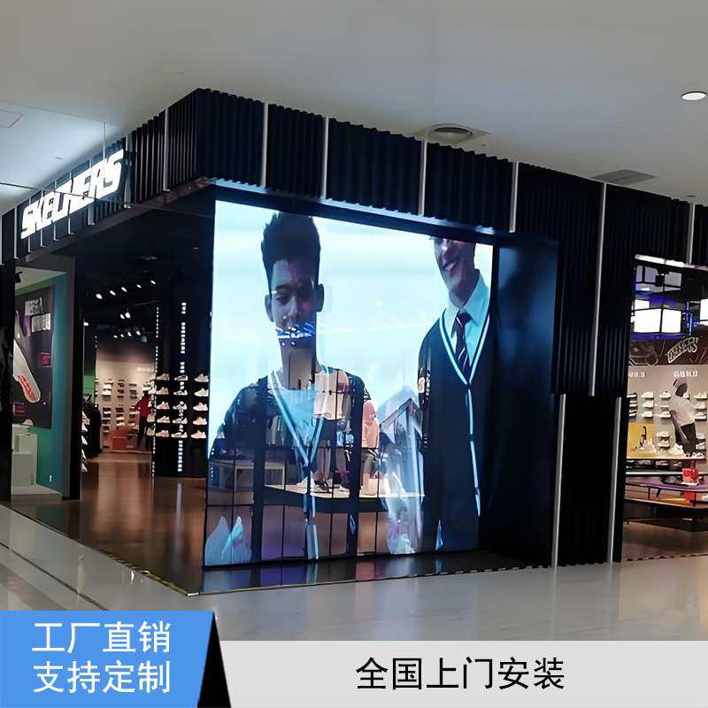 室内LED透明晶膜屏玻璃橱窗贴膜屏P3.91-7.82广告背景电子冰屏,五金/工具,LED显示屏,淘宝优惠券,粉丝福利购,淘宝优惠卷