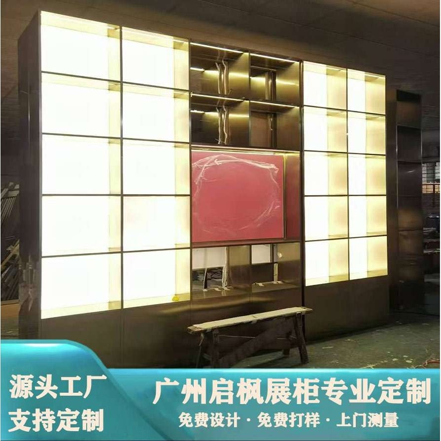 精品白酒红酒展示柜不锈钢酒柜茶叶柜烟酒展示柜包柱展示柜,基础建材,屏风,淘宝优惠券,粉丝福利购,淘宝优惠卷
