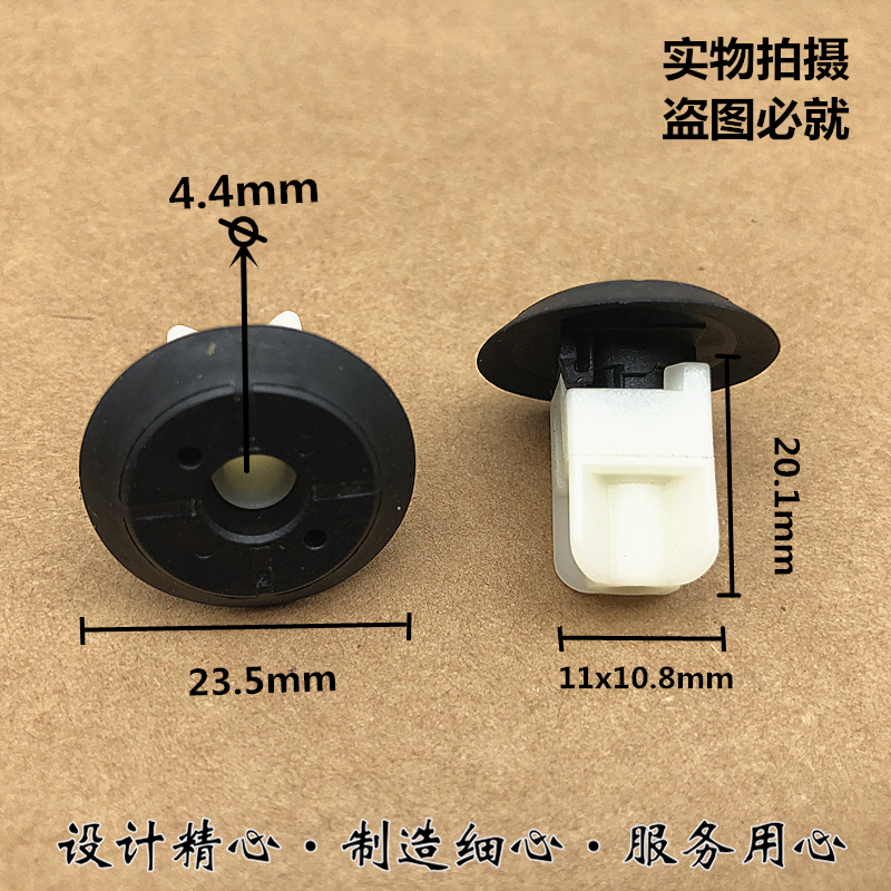 宝马F30F35X1迷你MINIF20F23F22F34F30F83F82F06i3前后车门螺母座