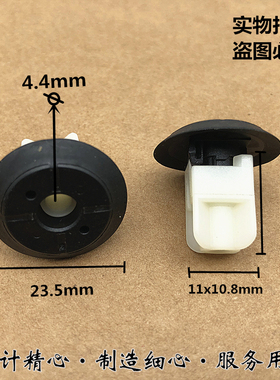 宝马F30F35X1迷你MINIF20F23F22F34F30F83F82F06i3前后车门螺母座