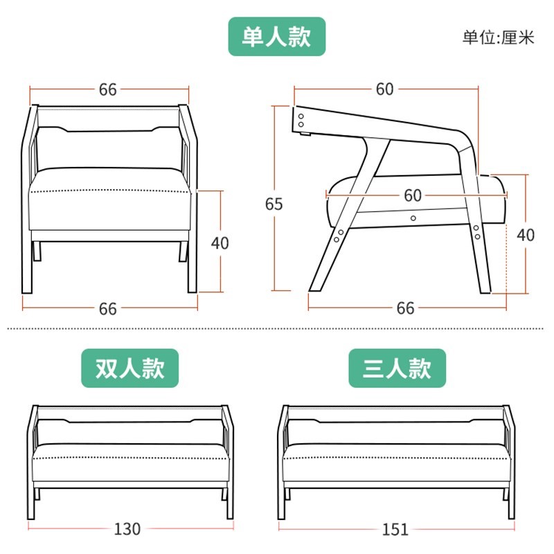 品北欧风木沙发小户型简易双人窄直排2人1.5米3位两人日式普通单