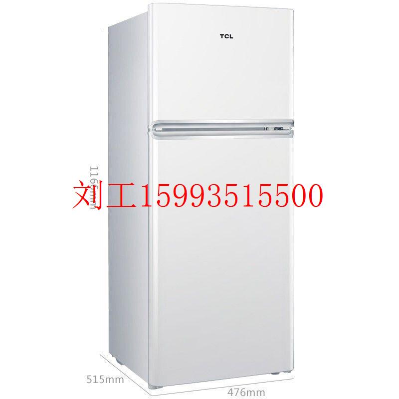 TCL BCD-120C家用120L小型双门冰箱双门轻便小冰箱