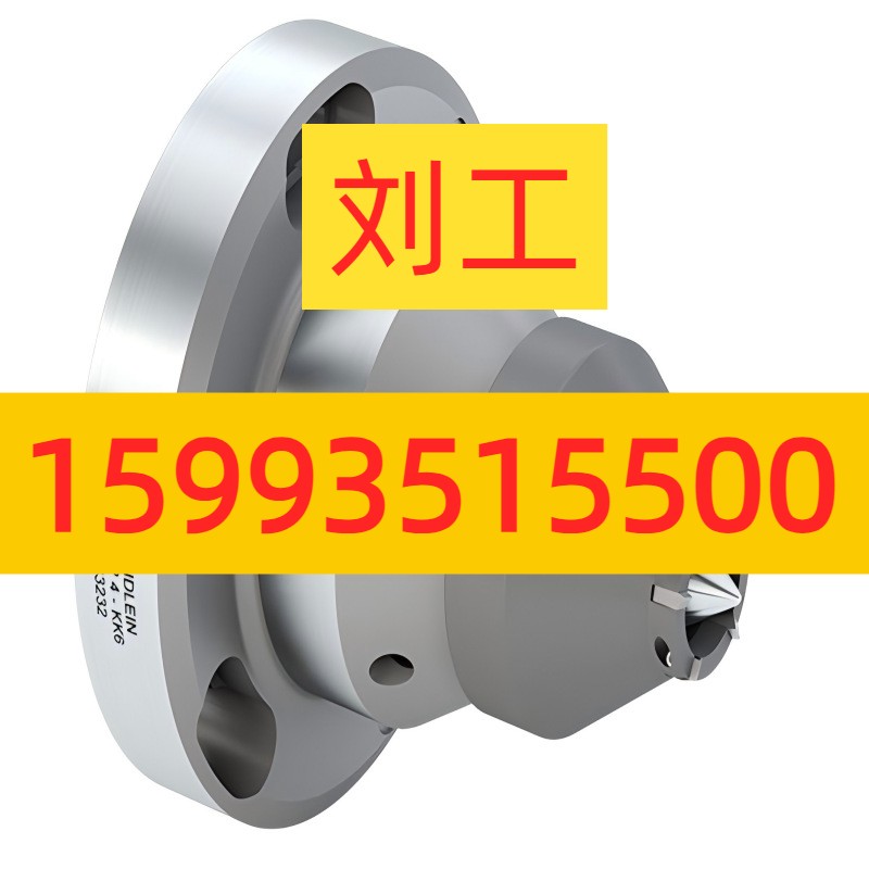上海祥树原装进口德国NEIDLEIN顶针RNF81701