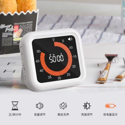 新款可视化计时器学生儿童专用 简约静音厨房烘焙烹饪时间管理器