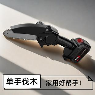 砍柴电锯单手无线充电手提式锂电锯家用伐木锯电动修枝电链锯
