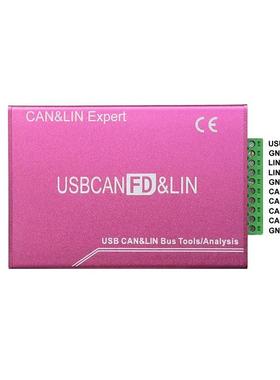 USB到Lin Lin总线分析仪Fd支持Dbc Ldf协议分析Usb2Can2Ii Canfd