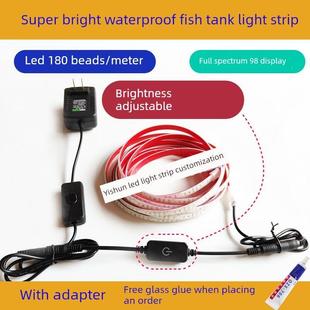 全光谱古鱼缸鱼塘专用水下防水Led灯条Ip68固体硅酮灯条24V户外