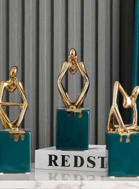 现代思考者抽象摆件 高档轻奢公司办公室书柜架桌面装饰品伴手礼