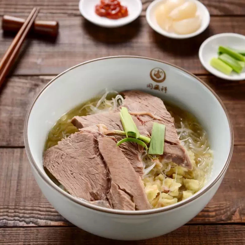 鸿盛祥365克牛肉羊肉小炒泡馍独立包装陕西西安特产正宗清真口味