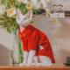 2023年秋季 无毛猫德文宠物猫咪衣服新年喜庆大红洋气中国风旗袍裙
