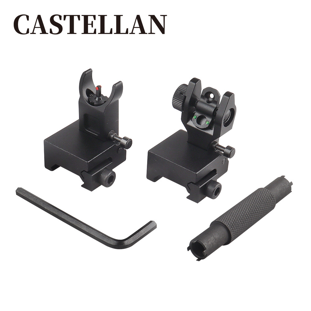 金属机械瞄和调节棒准星折叠机瞄 光纤瞄准器前红后绿 Iron