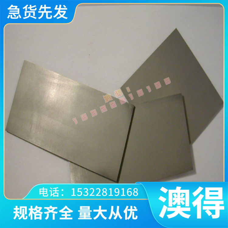 球墨铸铁棒QT500-7球磨棒铸铁块QT600-3生铁棒HT300灰口铸铁型材