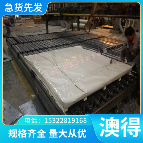 SCR415合金结构钢SNCM420H冷拉圆棒30CrNiMo8钢板Ste355圆钢 零切