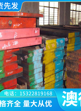 现货BP340 冷轧板 SPHT2 酸洗板 St37-2 板卷 SPHT1热轧板 SS