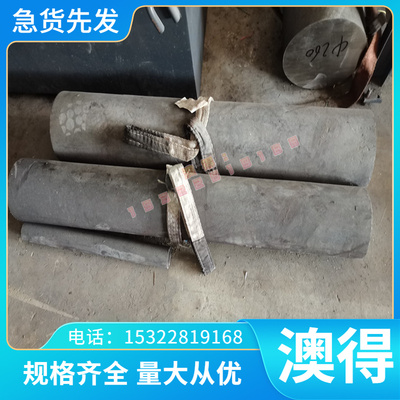 供应C86550铜合金 C86700铜板 C86800铜带 C87300铜棒 C87400铜管