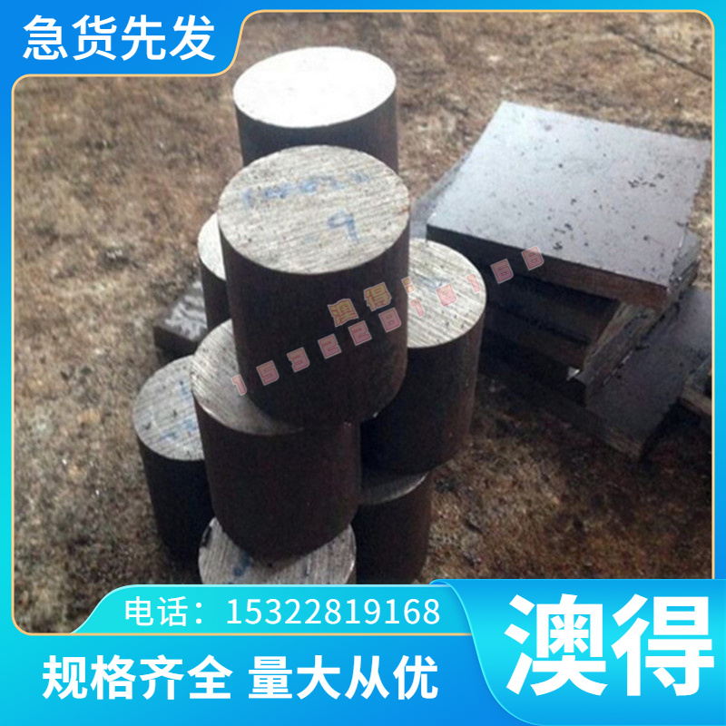 SA1D镀铝锌板SP781AQ冷轧深冲镀锌板SP781BQ镀锌板 激光切割加工