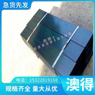 铜套HAi59-3-2 C67800 HAi66-6-3-2 C6872铝黄铜棒C67000铜合金板