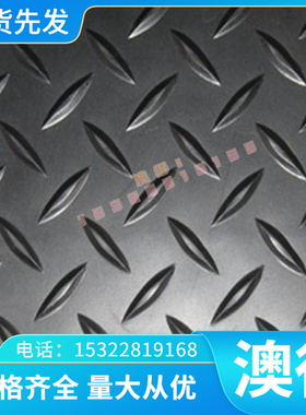 供应日本进口ck65冷轧弹簧钢板 高耐磨耐冲压ck65弹簧钢棒料零售