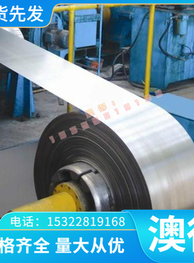 现货供应 GBCuSn2ZnPb 铜合金 铝黄铜板 铝黄铜棒 铜套 规格齐全