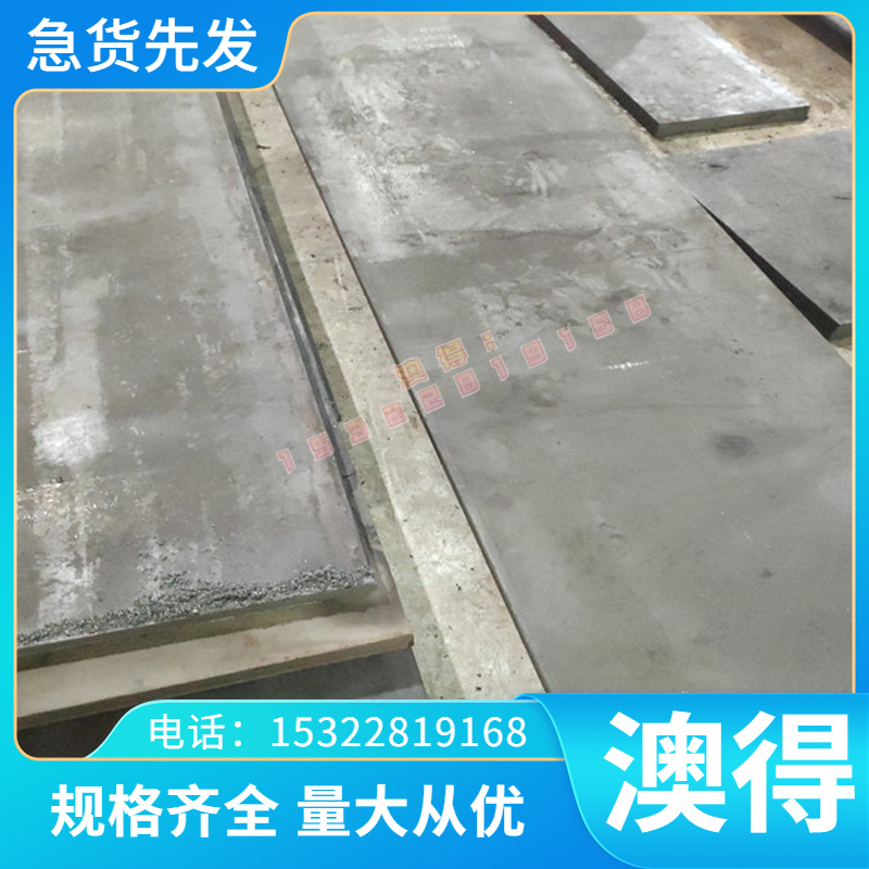 弹簧钢SUP10-CSP SK55-CSP SK85-CSP S70C-CSP S65C-CSP S60C-CSP