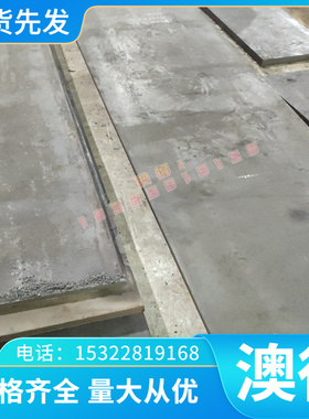 弹簧钢SUP10-CSP SK55-CSP SK85-CSP S70C-CSP S65C-CSP S60C-CSP