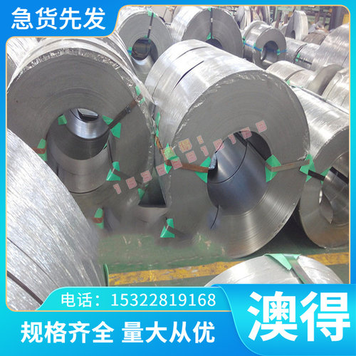 20CrNiMo 35CrMo 42CrMo 钢棒 42crmo 圆钢 合金钢 圆棒 钢材 钢1