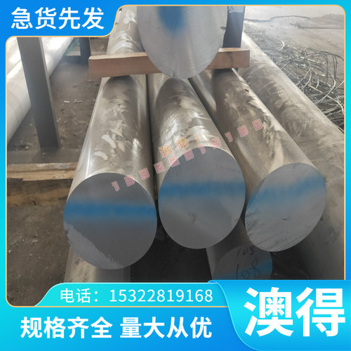 钢板0.5mm厚薄板中厚板ST37-2G汽车用冷轧板卷dc01-dc04 08al 08F