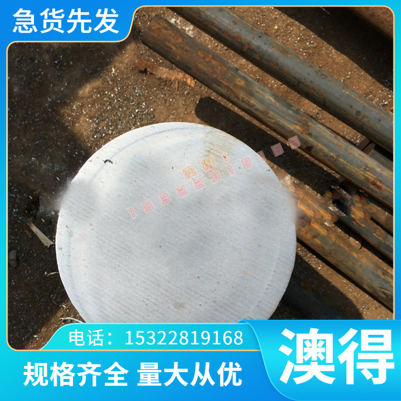 C5191R-EH镀锡C4252 SH、C5102R-O铜CUZN33铝黄铜排紫/红铜板铜