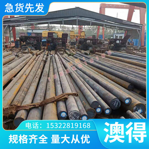 AISIA2317合金结构钢AISI2335合结钢AISIA2317 AISI2335大小圆钢