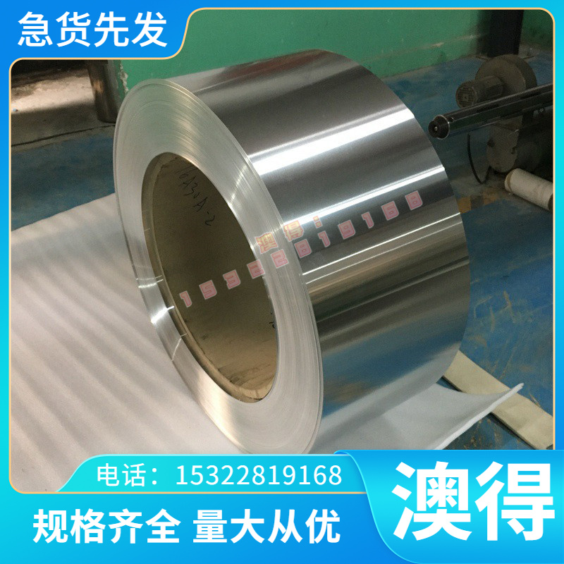 w6mo5cr4v2 skh51 m35硬料m2 w18cr4v熟料viking asp23粉末高速钢