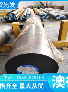 HT10-26 RQTAl22球墨铸铁QT400-18L灰口铸铁GG15圆棒GCD400精光板