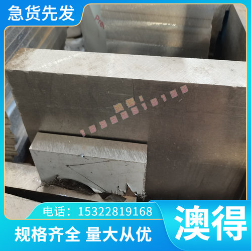 50crv4 冷轧板 50crv4 薄板 DC04 酸洗板 DC01 冲压用冷板 热轧板
