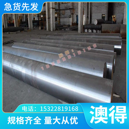 CuAl5As 精密CuZr CuAl7Si2铜合金CuAl8Fe3圆棒板材钢 CuAl6Si2Fe