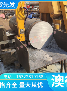 S31800 S15500不锈钢S35500 S45000 圆棒S45500 S45503钢板S46500