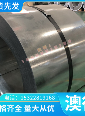 供应CuAl11Ni6Fe5（2.0978）镍铝青铜棒 镍铝青铜板 耐磨镍铝青