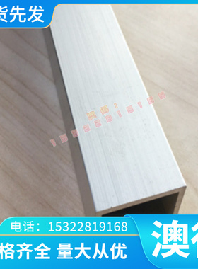 现货供应STD 311-0002 VSMP500汽车钢板钢卷 冷轧板 冷轧卷