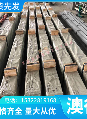 M170P1 SPCC-SD冷轧板HC180B钢带QSTE340TM薄板JSC340W深冲拉伸板