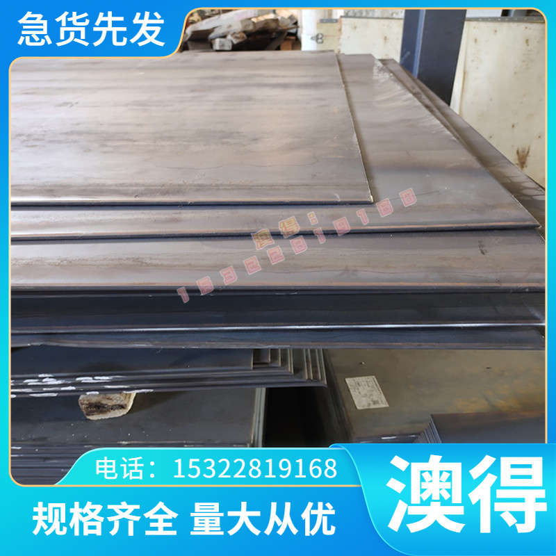 1065弹簧钢6560Si2MN 72B 62B 65# 67B 47B 30W4Cr2VA 钢板 圆棒