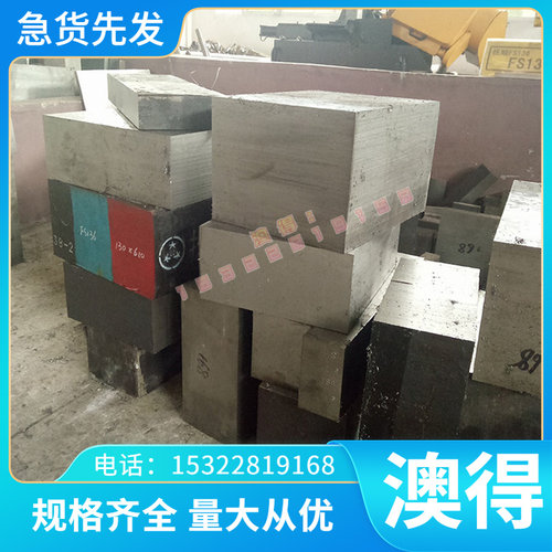 42CrMo合金钢圆钢60si2mn 65Mn弹簧钢圆棒50CRVA GCR15 T10A钢板