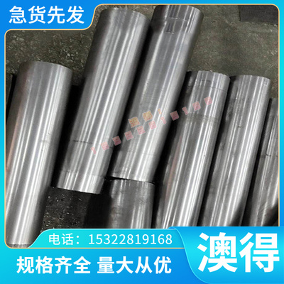 供应 HC500/780CP 冷轧钢 HC1150/1400MS 冷轧板 HC180P B1500HS