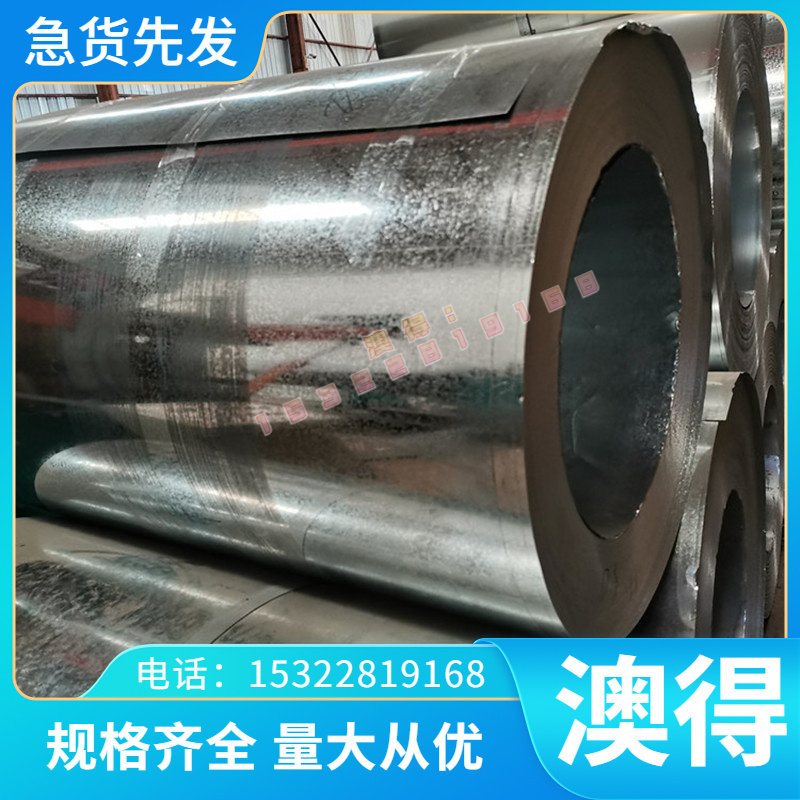 YXR7 W18高速工具钢 ASSAB6 SKH-51 ASP2053圆钢W2Mo9Cr4VCo8钢板