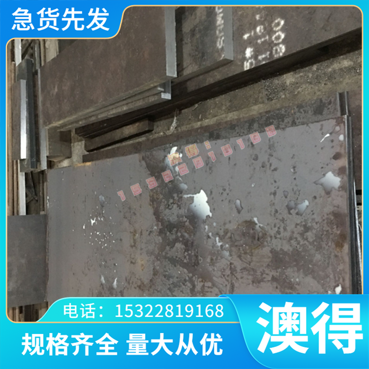 22cr20mn10ni2rsi2n 53cr21mn9ni4n 26cr18mn12si2n 不锈钢 圆棒