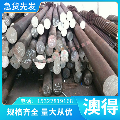 A3铁板Q235钢板SGG镀锌板SPCC冷轧板激光切割加工定制1 2 3-10mm