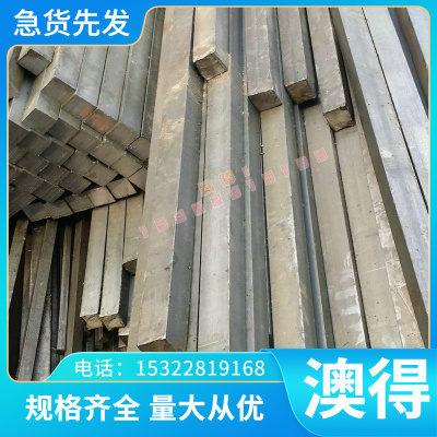 11Cr17圆棒95Cr18研磨棒 102Cr17Mo不锈钢1.4125 108Cr17圆钢440C