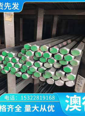 现货SUS436L不锈钢板X105CrMo17 薄板 SUS410J1棒料 436L板材卷带