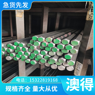 现货SUS436L不锈钢板X105CrMo17 薄板 SUS410J1棒料 436L板材卷带