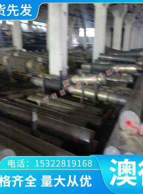 冷轧钢板卷DC01SPCC有花无花镀锌板SGCCDX51DZ酸洗板宝钢镀锡镀铬