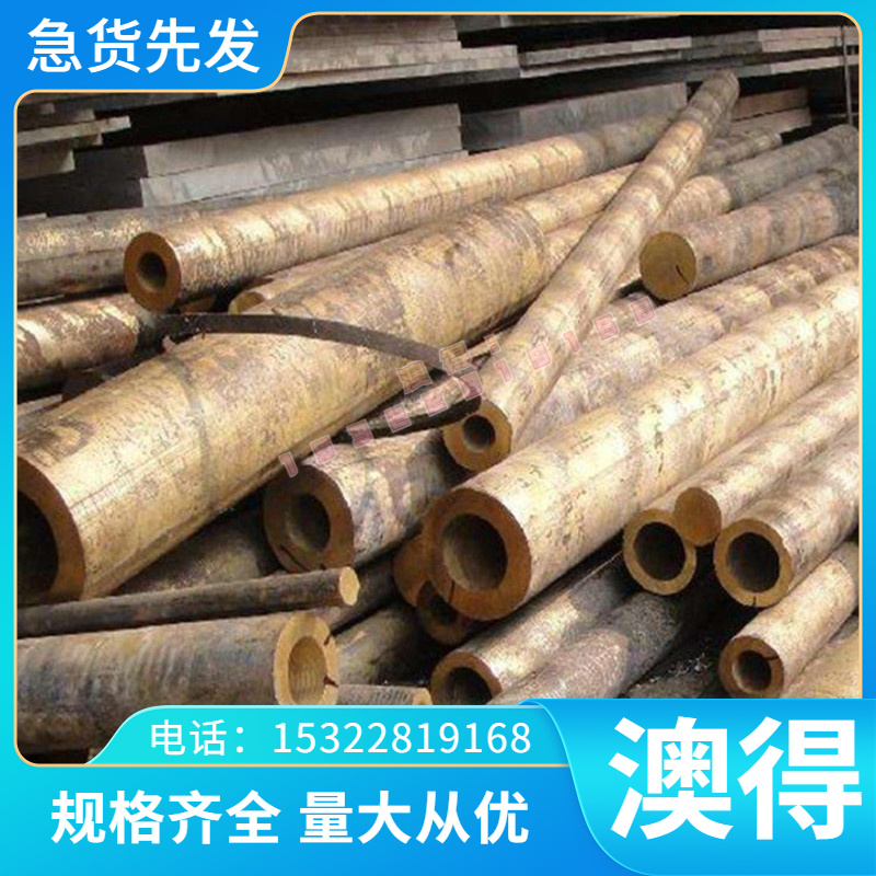 优质现货C80E2U SPS1弹簧钢带热轧SPS1锰钢片 退火冷轧软SPS1弹