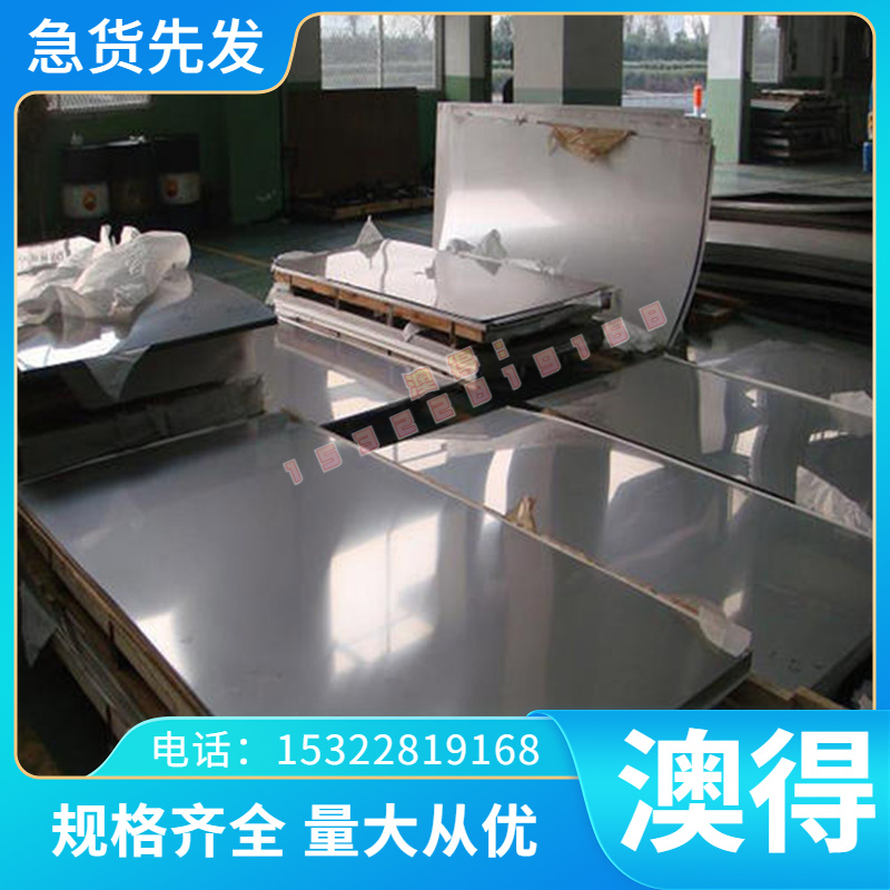 QAL9-2 铝青铜 QA110-4-4 铜管 铜棒 铜板 QA110-3-1.5 铜套 铜排