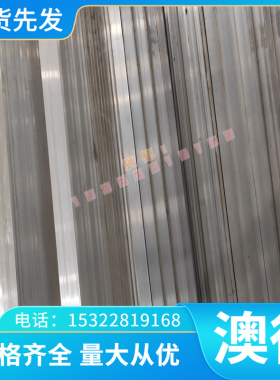 QSTE420TM汽车结构钢板BP380拉伸钢板Q345B超深冲用冷轧板 MC500D